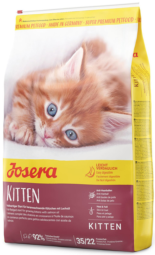 ג׳וסרה קיטן לגורי חתולים 2 ק״ג Josera