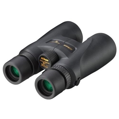 Nikon Monarch 5 20x56 משקפת ניקון - יבואן רשמי