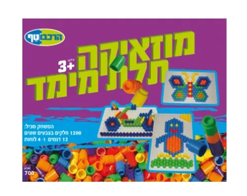 מוזאיקה תלת-ממד