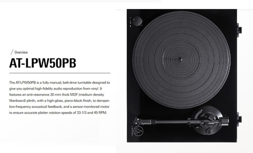 פטיפון מבית Audio Technica דגם AT-LPW50PB