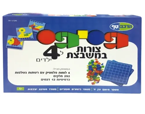 פסיפס צורות במשבצת ל-4 משתתפים