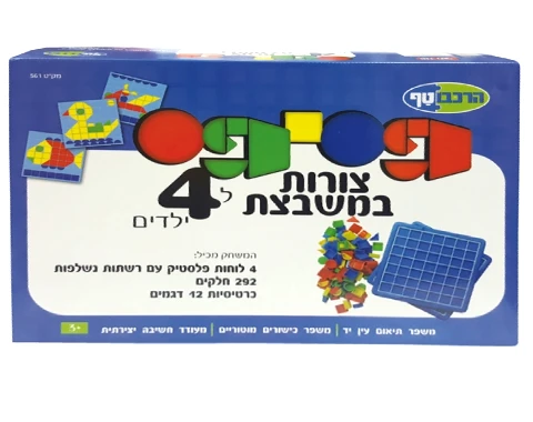 פסיפס צורות במשבצת ל-4 משתתפים