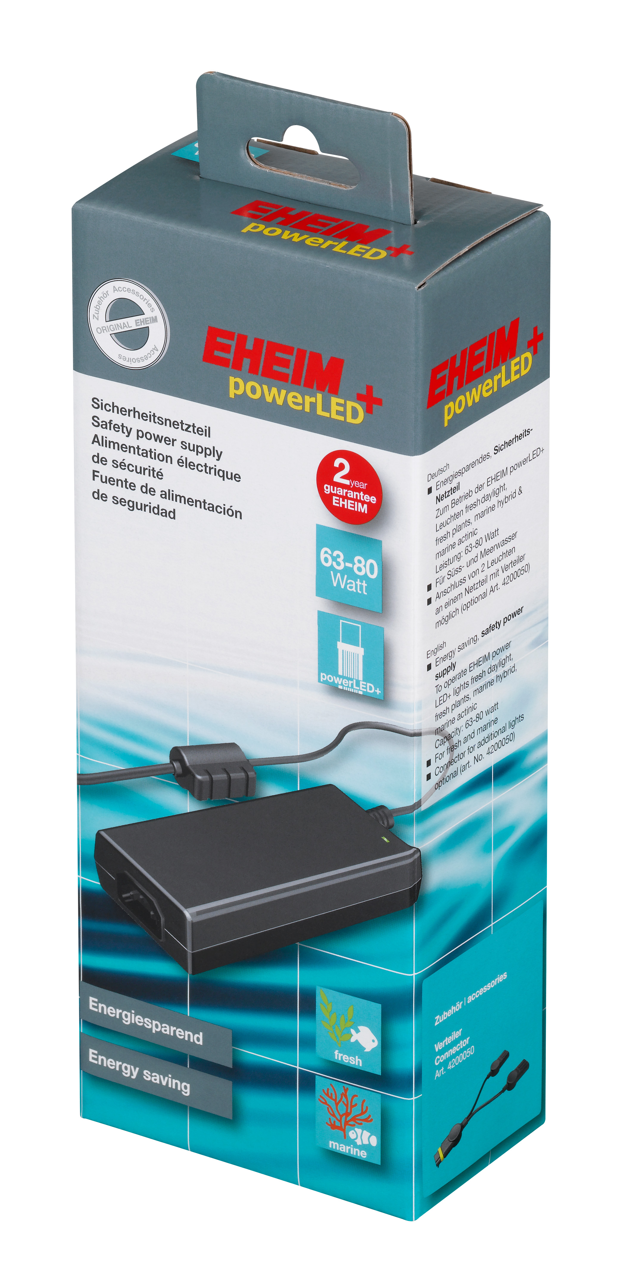 אהיים שנאי לתאורה PowerLed 80W