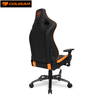 כסא גיימרים Cougar Explore-S Gaiming Chair, שחור משולב כתום