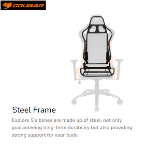 כסא גיימרים Cougar ARMOR S Gaiming Chair, צבע שחור או שחור עם כתום