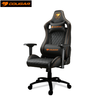 כסא גיימרים Cougar ARMOR S Gaiming Chair, צבע שחור או שחור עם כתום