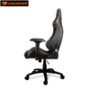 כסא גיימרים Cougar ARMOR S Gaiming Chair, צבע שחור או שחור עם כתום