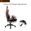 כסא גיימרים Cougar ARMOR S Gaiming Chair, צבע שחור או שחור עם כתום