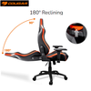 כסא גיימרים Cougar ARMOR S Gaiming Chair, צבע שחור או שחור עם כתום