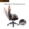 כסא גיימרים Cougar ARMOR S Gaiming Chair, צבע שחור או שחור עם כתום