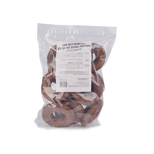 מארז 1 ק&quot;ג חטיף כלבים צ&#039;רליז דונאט בקר עטוף בשר כבש