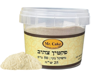 פקטין צהוב (פירות הדר) - 50 גרם