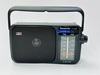 רדיו פנסוניק Panasonic RF2400 