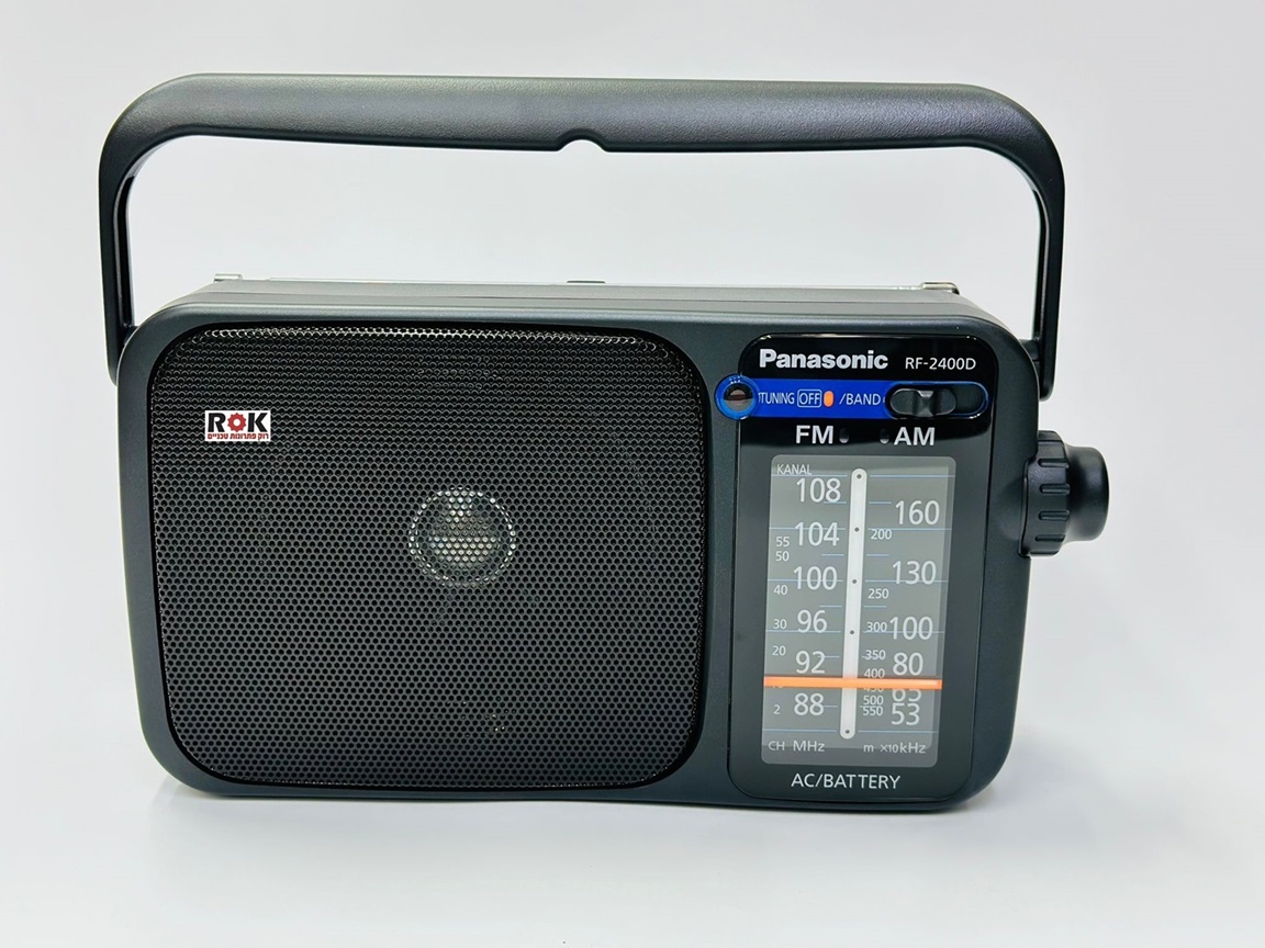 רדיו פנסוניק Panasonic RF2400