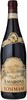טומאסי אמרונה 2020