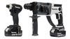 סט ליתיום שחור לבן DLX2511GJ 18V מקיטה Makita
