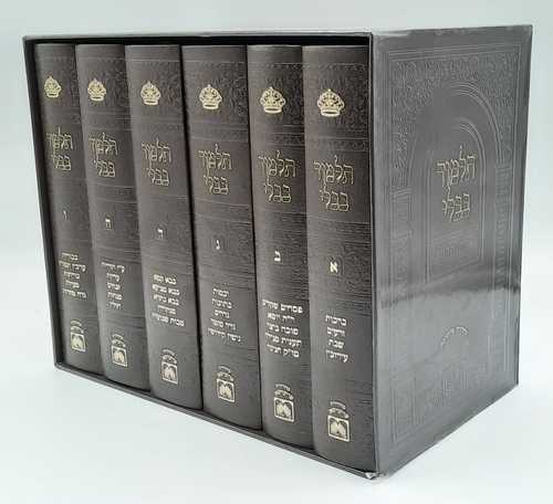ש"ס תלמוד בבלי 6 כרכים - פורמט פנינים / עוז והדר