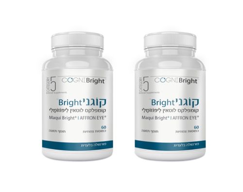 מבצע זוג - קוֹגנִי Bright (60 כמוסות) - קטגורי 5