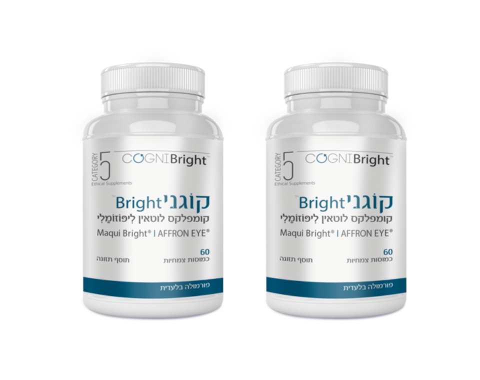 מבצע זוג - קוֹגנִי Bright (60 כמוסות) - קטגורי 5