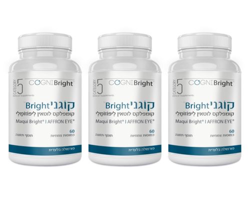 מבצע 3 יחידות - קוֹגנִי Bright (60 כמוסות) - קטגורי 5