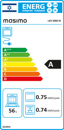 תנור משולב 60X60 נירוסטה דגם LAV 6060EIX Masimo