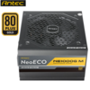 ספק כח 1000W מודולרי Antec NeoECO NE1000 Gold ATX-3