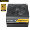 ספק כח 850W מודולרי Antec NeoECO NE850 Gold ATX-3
