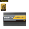 ספק כח 850W מודולרי Antec NeoECO NE850 Gold ATX-3