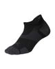גרבי ריצה נמוכות מרופדות Vectr Cushion No Show Socks BLK/TTM