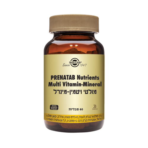 PRENATAB Nutrient | מולטי ויטמין-מינרל 
