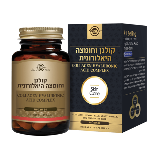  קולגן וחומצה היאלורונית 