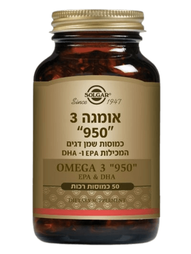  אומגה 3 | 950 | כמוסות שמן דגים | מכיל 100 כמוסות  | סולגאר | Solgar 