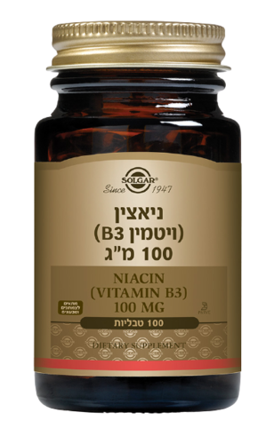  ניאצין | ויטמין B3 | במינון 100 מ"ג | מכיל 100 טבליות | מתאים לצמחונים וטבעונים סולגאר | Solgar 