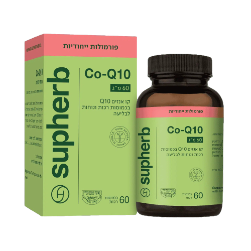  קו-אנזים Q-10 | במינון 60 מ