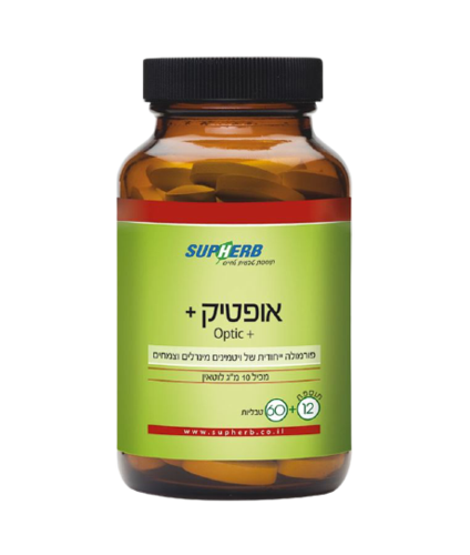  אופטיק+ | אופטיק גארד | 72 טבליות | סופהרב | SUPHERB 