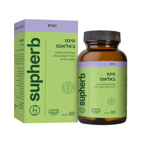  פיטו באלאנס (פיטו פימייל) 