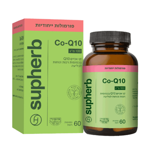  קו אנזים Q10 | במינון 100 מ