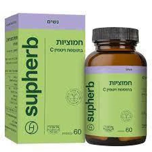  תמצית חמוציות | פלוס ויטמין C | מכיל 60 כמוסות | סופהרב | SUPHERB 