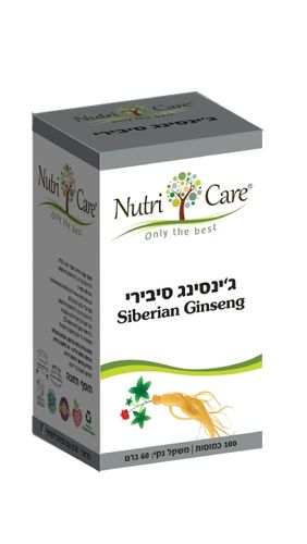  ג