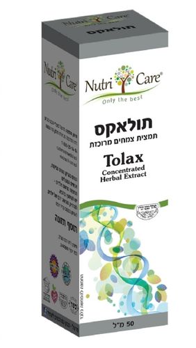  תמצית תולאקס 