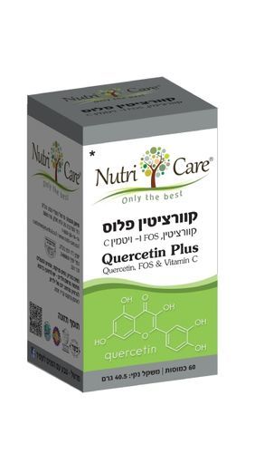  קוורציטין פלוס 