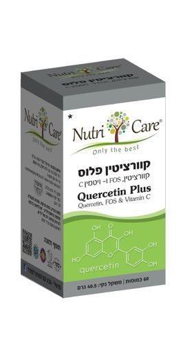  קוורציטין פלוס 