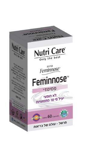  פמינוז 