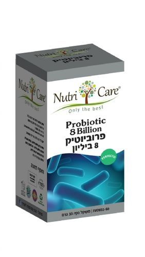  פרוביוטיק 8 ביליון 
