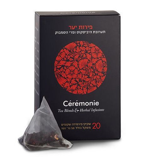  פירות יער פירמידות 