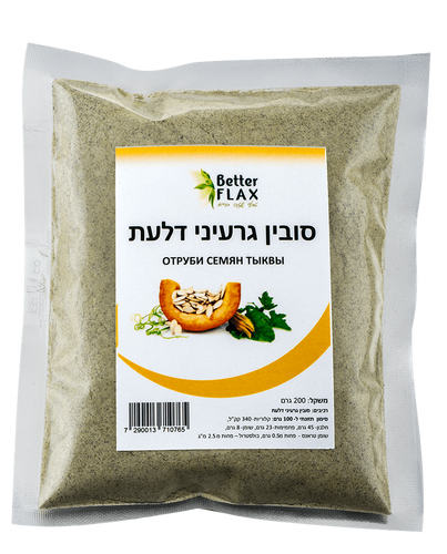  סובין גרעיני דלעת 