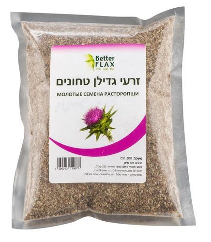  זרעי גדילן טחונים 
