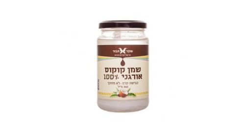  שמן קוקוס אורגני 350 