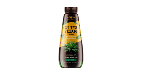  סירופ אגבה אורגני לחיץ 