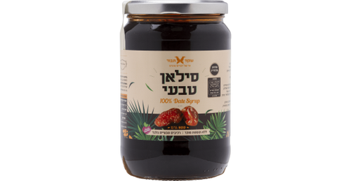  סילאן טבעי אריזה משפחתית 